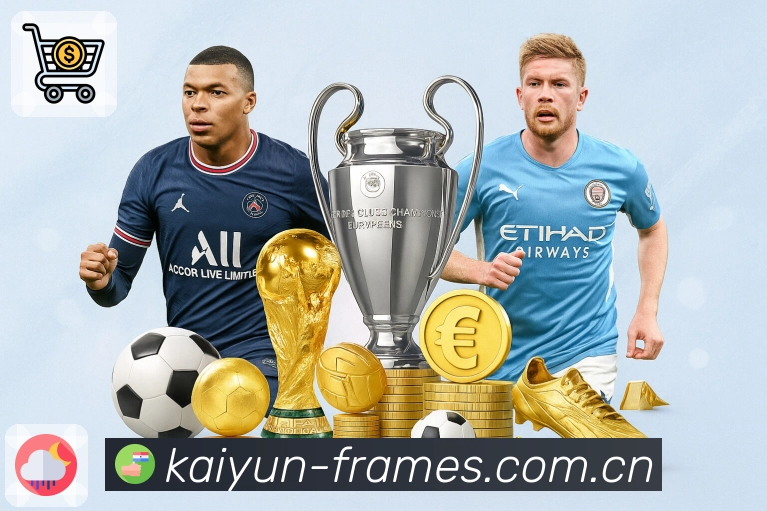 开云体育客户端