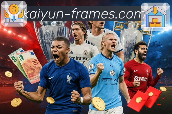 加密登录与设备管理